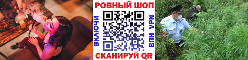 Названия наркотиков Сухой Лог Кокаин Альфа ПВП ГАШ МЕФ