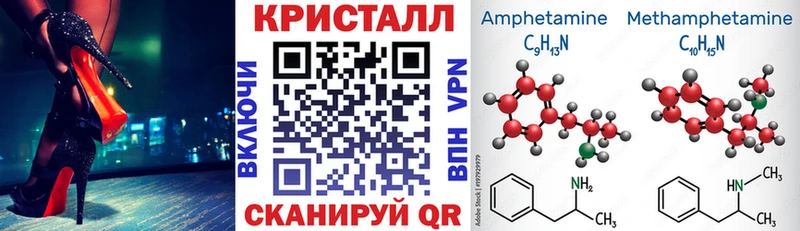 АМФЕТАМИН 98%  Сухой Лог 