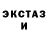 Метадон белоснежный Uliashkakudrashka Gacha
