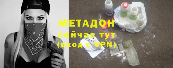 бутик Белоозёрский