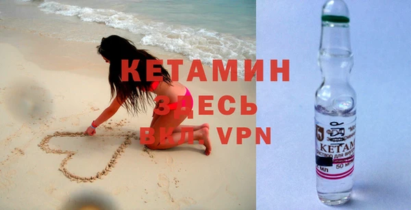 бутик Белоозёрский