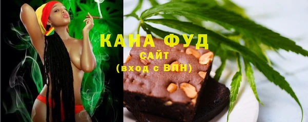 бутик Белоозёрский