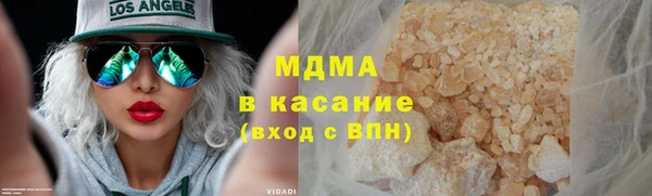 винт Беломорск