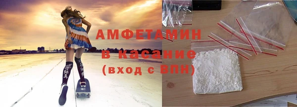винт Беломорск