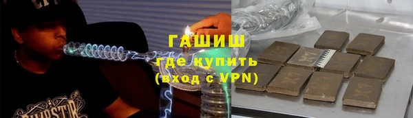 бутик Белоозёрский