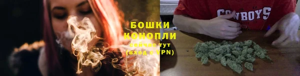 бутик Белоозёрский