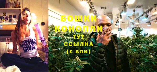 винт Беломорск
