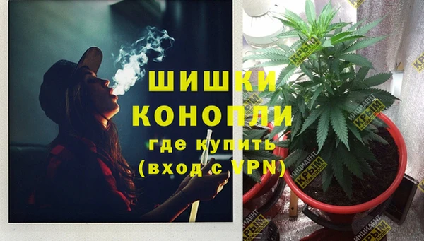 бутик Белоозёрский
