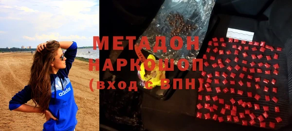 героин Остров