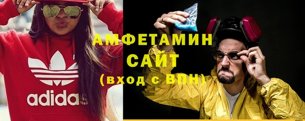 бутик Белоозёрский