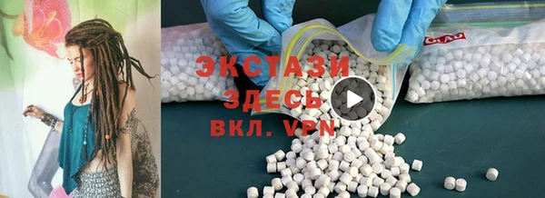 бутик Белоозёрский