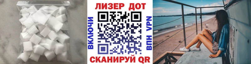 ЛСД экстази ecstasy  darknet как зайти  Сухой Лог  хочу  